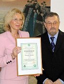 Ilustrační foto k článku: Nemocnice Blansko obdržela certifikát jakosti ISO 9001