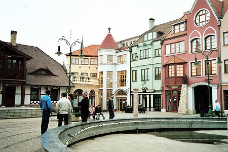Evropské náměstí v Komárně