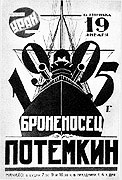 Křižník Potěmkin – plakát