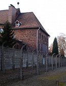 Ilustrační foto k článku: Oświęcim – Auschwitz – Birkenau: Tísnivá exkurze do minulosti