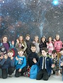 Ilustrační foto k článku: Blanenští školáci v planetáriu