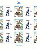 Ilustrační foto k článku: Legionáři vydali k 95. výročí aršík poštovních známek s přítiskem