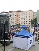 Ilustrační foto k článku: Nový termín Půlmaratonu Moravským krasem přilákal více běžců