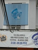 Ilustrační foto k článku: Filmový festival UNICA 2018 v Blansku vítá první účastníky