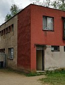 Ilustrační foto k článku: Rekonstrukce zchátralé budovy bývalé ubytovny v Mlýnské ulici proběhne nejdřív příští rok