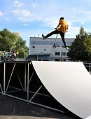 Ilustrační foto k článku: Město otevřelo nový skatepark na Sportovním ostrově