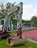 Ilustrační foto k článku: Začala rekonstrukce atletického stadionu, modernizace přijde na 20 milionů korun