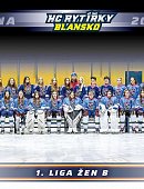 Ilustrační foto k článku: HC Rytířky Blansko: příběh ženského hokeje v Blansku