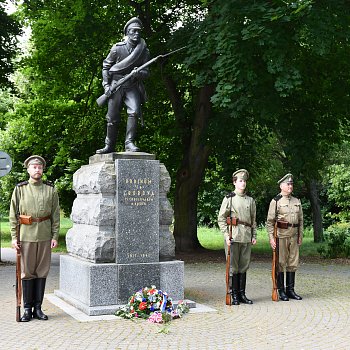 
                                V Blansku se konalo 106. výročí bitvy u Zborova. FOTO: Leona Voráčová
                                    