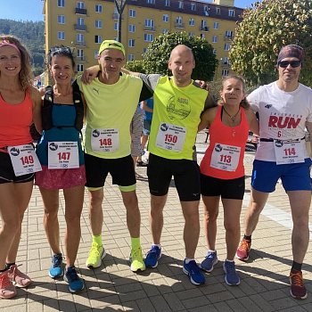 
                                Půlmaratonu se zúčastnili také běžci z partnerských měst, ze slovenského Komárna a polské Legnice. FOTO: Pavla Komárková
                                    