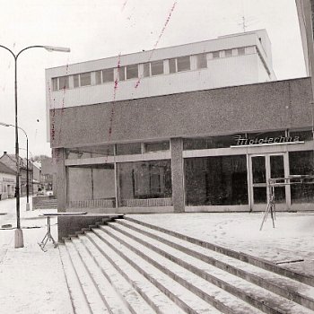 
                                9. dubna 1976 byl otevřen obchodní dům Centrum. FOTO archiv Pavla Svobody
                                    